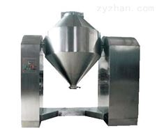 双锥混合机