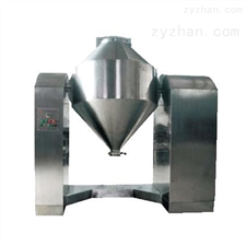 SZG双锥回转真空干燥机