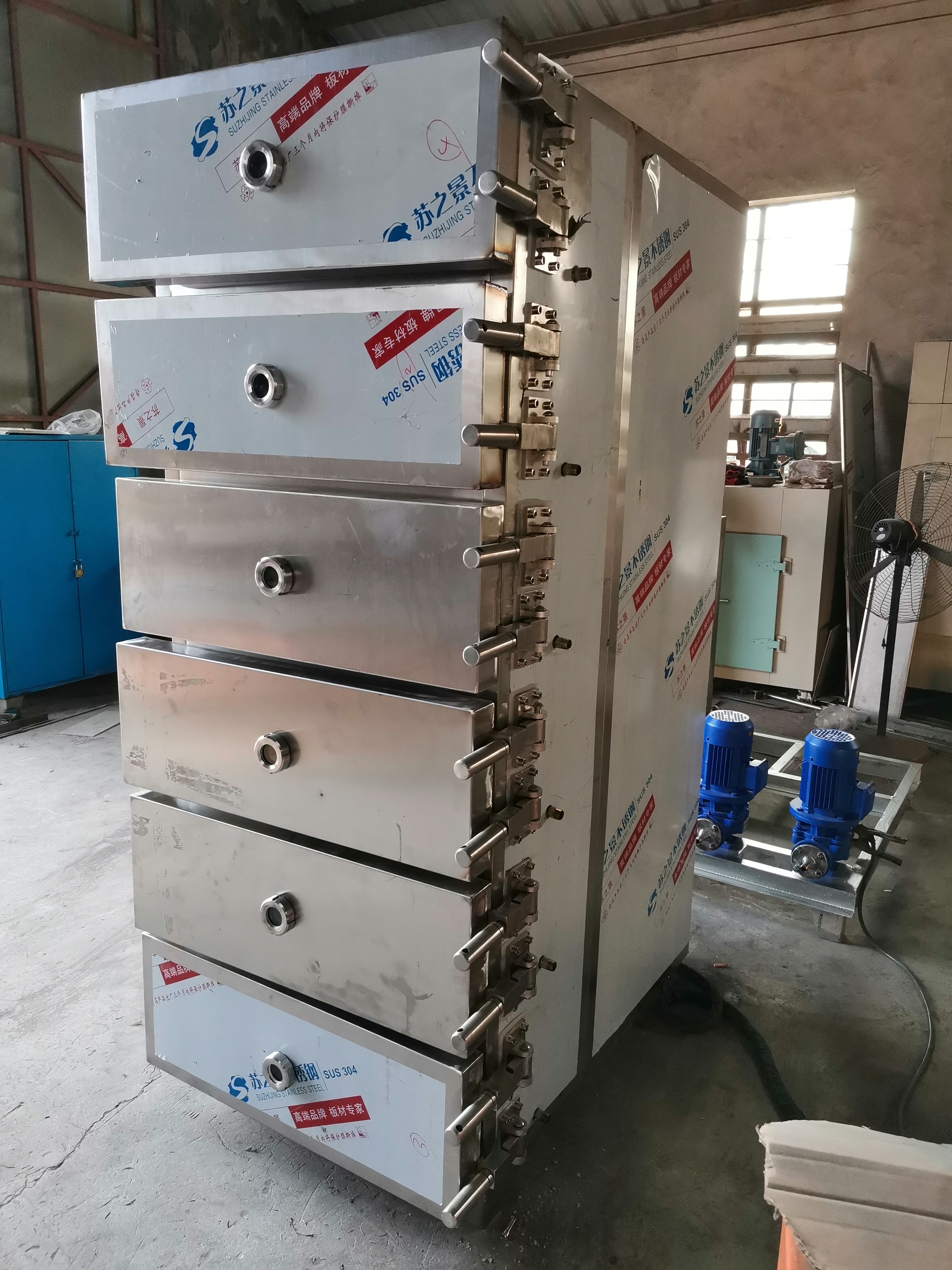 FZG实验室真空烘箱